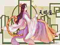 2022年生肖猴运势详解(2022年生肖猴运势详解苏民峰)