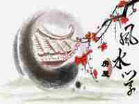 手机号数字好寓意(手机号数字0-9的寓意)