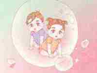 2021牛年农历正月初三出生的男孩女孩八字