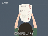 梦见狗说话什么预兆(梦见狗说话什么预兆解梦)