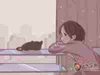 顶心煞是什么(顶心煞是什么意思)