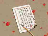 网络技术公司名字大全(网络技术公司名字大全霸气)