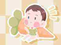 带敬字的名字最新版(带敬字的名字最新版男孩)