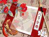 鼠男牛女婚配怎么样(鼠男牛女婚配怎么样)