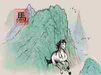 2023年牛和鼠结婚合适吗(2023年属牛和属虎哪月结婚好)