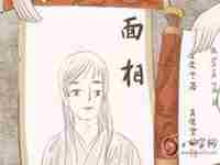 为什么说菩萨是川字掌-八字网