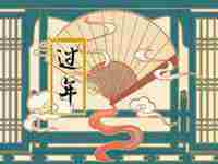 初七不上香(每月初七不上香)