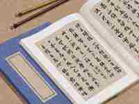 开茶楼取什么名字好-八字网(开茶楼取什么名字大全)