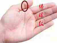 佛眼纹的女人是怎么样的呢(佛眼纹的女人好不好)