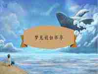 梦见怀孕胎动很厉害是什么意思(梦见怀孕胎动很厉害是什么意思啊)