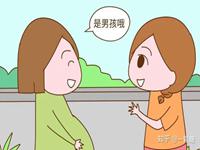 怀女孩都有哪些明显症状妈妈帮(怀女孩都有哪些明显症状)