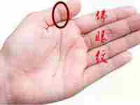 佛眼纹的女人是怎么样的呢(佛眼纹的女人是怎么样的呢)