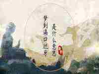 男人梦见捉到大蛇什么意思周公解梦(男人梦见捉到大蛇什么意思)