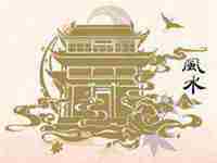 最旺属龙人的5个数字车牌号(最旺属龙人的5个数字)