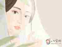 元宝手相解释(元宝手相有着非常好的财运)