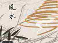 天府星可以化解哪些灾星(天府星工作中遇小人怎么对付)