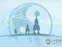 2020年11月5日财神方位八字网(2020年11月5日财神方位查询)