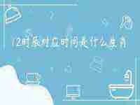 女人梦见工作丢了什么意思呀(女人梦见工作丢了什么意思)