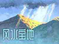 车号最旺的3个数字和字母(车牌号5和7为什么好)