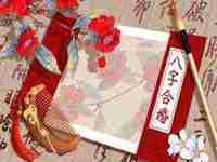 96男鼠97女牛婚配解析(鼠男牛女婚配怎么样)