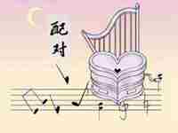 羊妈妈生虎宝宝好吗?(羊妈妈生虎宝宝好吗怎么化解)