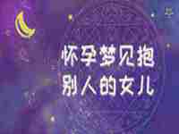梦见掉了四颗牙没血什么意思呀(梦见掉了四颗牙没血什么意思)