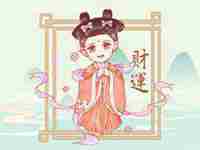 农历2月初八出生的人都有谁(农历2月初八出生的人)