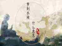 梦到别人家的小女孩什么意思呀(梦到别人家的小女孩什么意思)