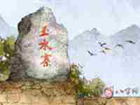 两个火命的人适合做夫妻吗(两个火命人结婚好吗)