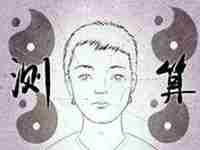 眉清目秀形容男孩还是女孩(眉清目秀)