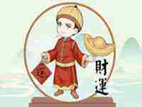 伤官伤尽必嫁老夫和解(伤官伤尽嫁贵夫)