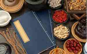 名字很好听的中药