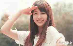 可爱女生网名名字