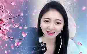 欢欢儿的什么意思