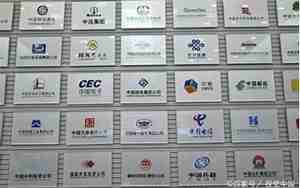 各种有限公司名字,大气的有限公司名字怎么取