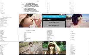 qq 名字女昵称 霸气一点力 独一无二